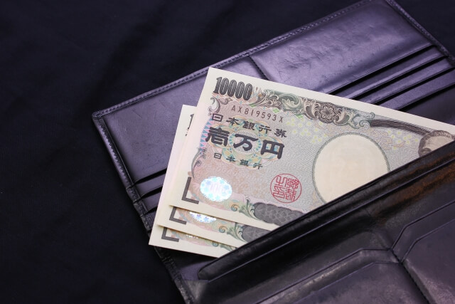 少額の借り入れならカードローン「コスモス」で対応可能