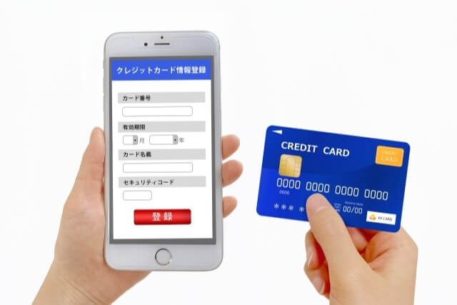 肥後銀行の3つのカードローンはどのタイプでも口座が必要になる 消費者金融や銀行の比較をするならカードローンタイム 肥後銀行の3つのカードローンはどのタイプでも口座が必要になる 消費者金融や銀行の比較をするならカードローンタイム