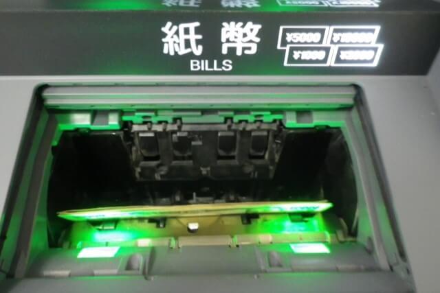 便利に使うためのカードローンの引き出し方