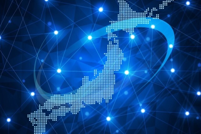 愛媛銀行の営業エリアに限らず全国で利用可能