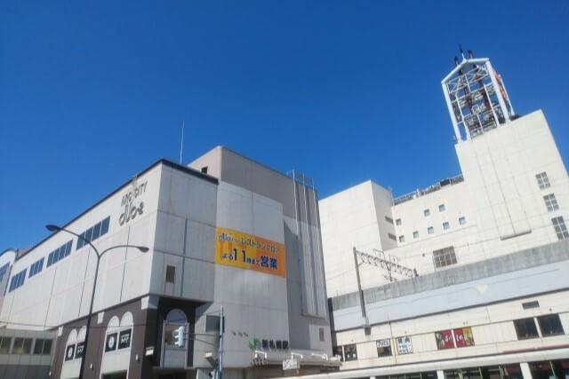 北海道信用金庫 カードローン