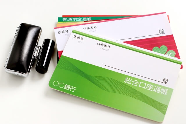 北越銀行の口座がなくても申し込みは行える