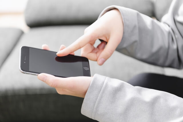 北陸銀行の口座がない方でも利用ができるクイックマン