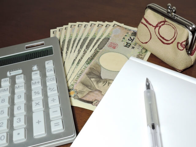 大きな金額まで用意されている「しんきんNewきゃっする」