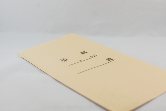 安定した収入があれば多くの方が申し込み可能