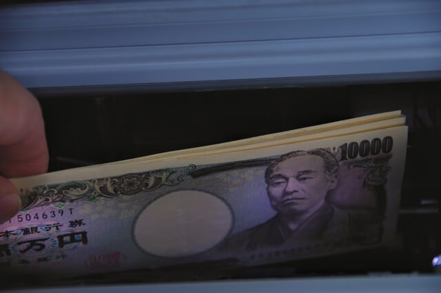 スピードカードローンNeoの借り入れ方法