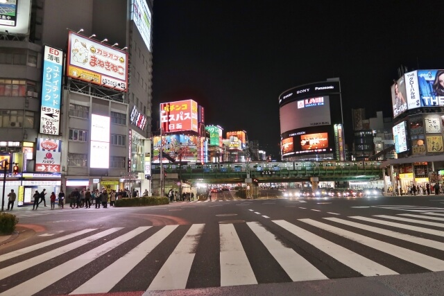 すぐお金がほしいなら銀行は適さない