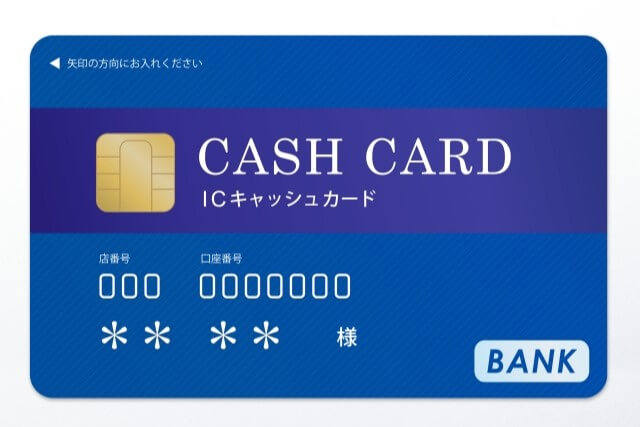 基本となる池田泉州銀行のカードローンはキャッシュカード一体型