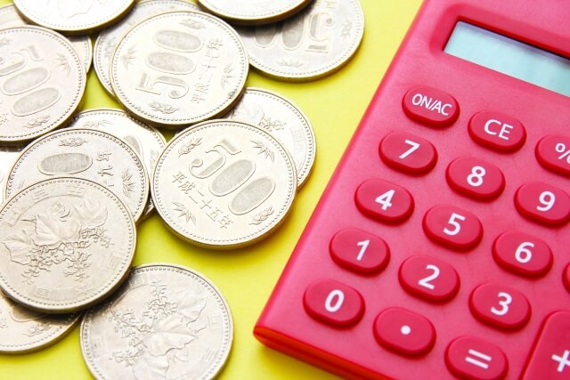 毎月の返済金額は借り入れ残高に応じて決まる