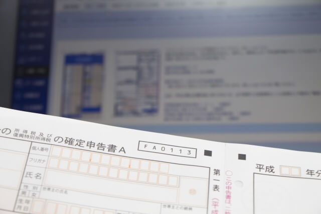 個人事業主や自営業者は事業や収入の実態が見えにくい