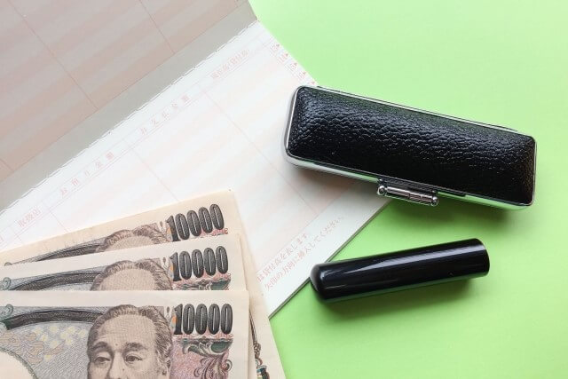 常陽銀行の口座がなくても契約までWebで完結可能