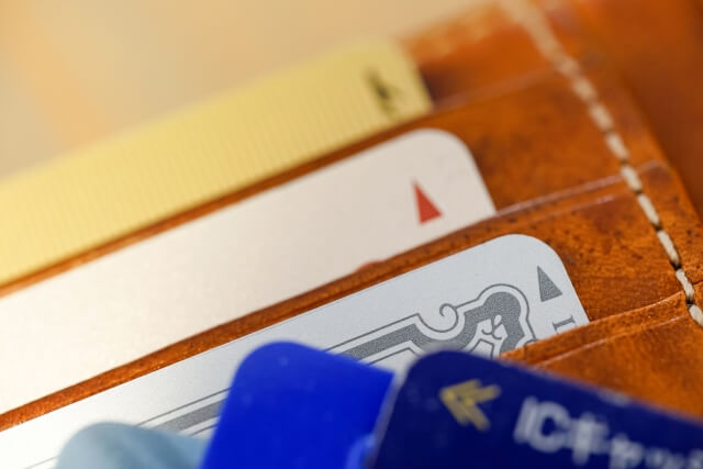 限度額によって異なる常陽銀行のカードローン金利