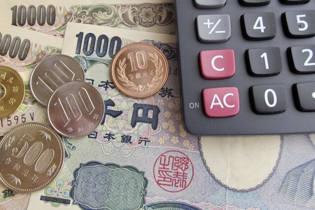 余裕をもって利用ができる無理のない毎月の返済金額