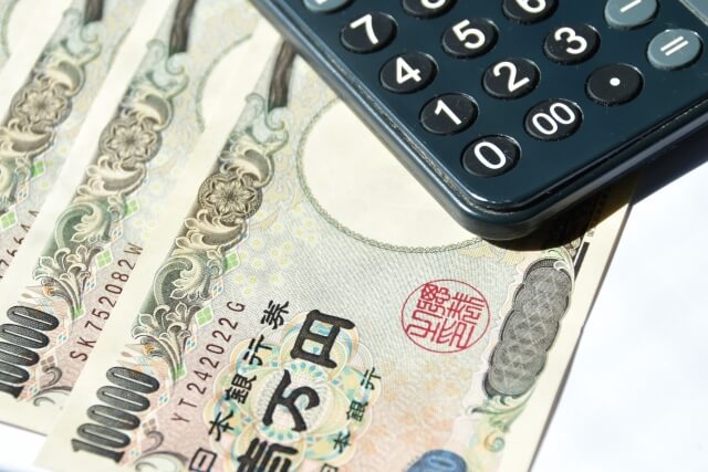 少額を借りるだけならカードローンの限度額で足りる