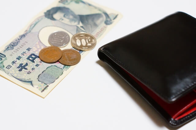 少しずつの返済で借りたい方には「そっけつくん」は向かない