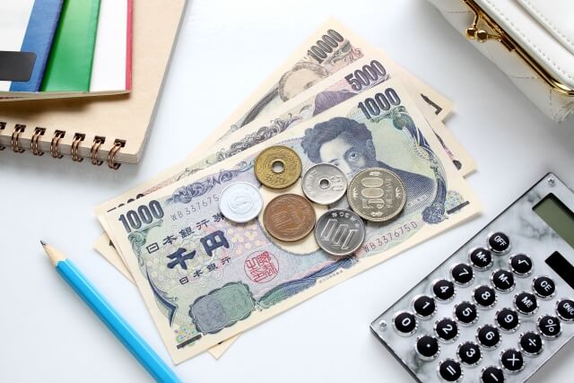 気仙沼信用金庫 カードローン