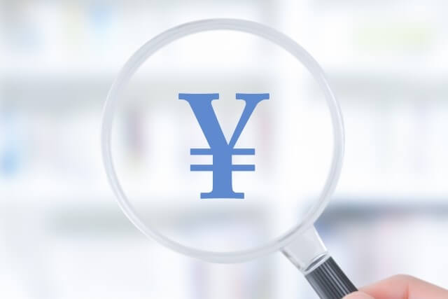 気仙沼信用金庫のその他のカードローン