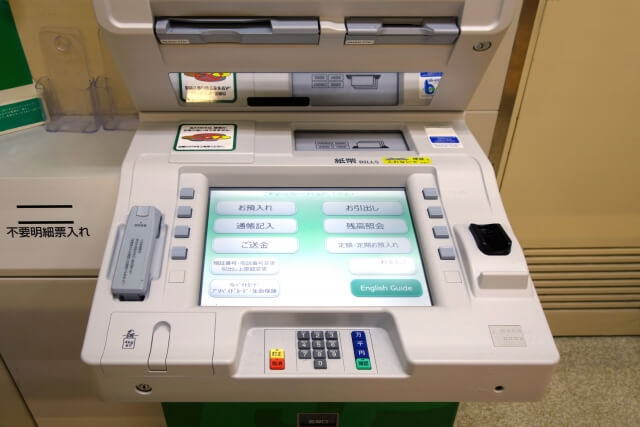 緊急で借りたいなら銀行カードローンは避ける