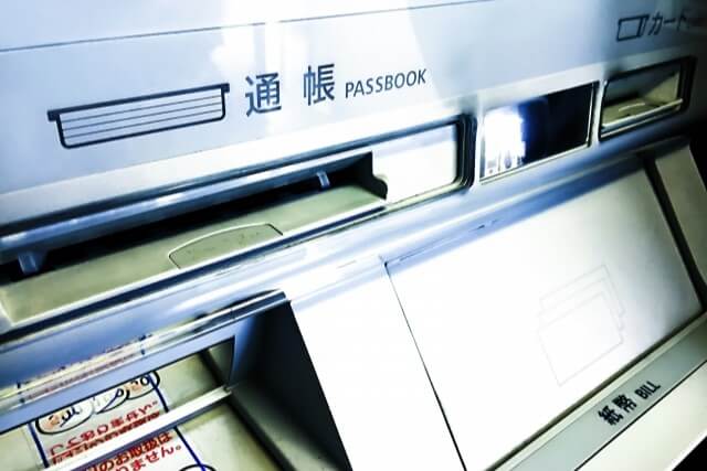 より手軽に利用ができるタイプのカードローン「Do it 500」