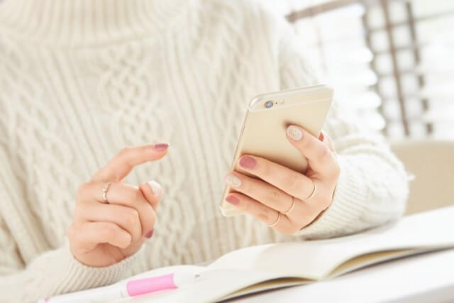 北見信用金庫 カードローン
