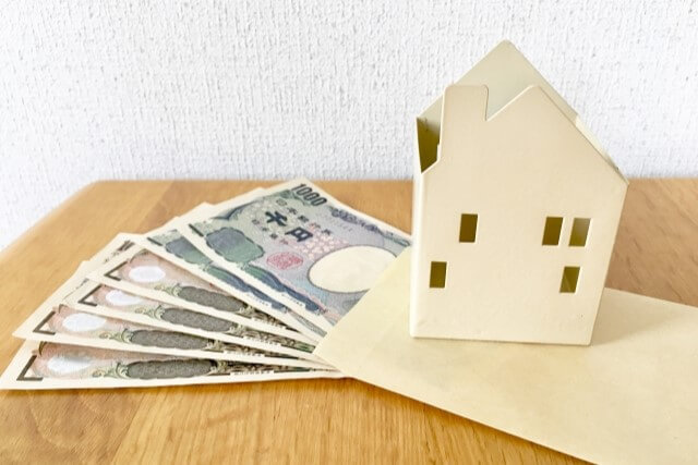目的を持ったローンも多く用意されている北空知信用金庫