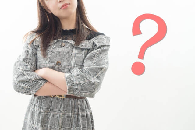 カードローン以外にお金を調達する選択肢は何があるか