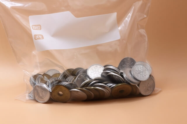 銀行以外で大量の硬貨を使いたい場合