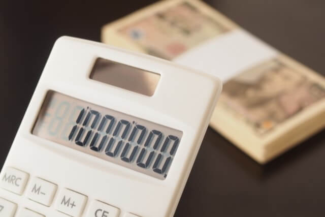 限度額が100万円までになる熊本銀行の「FFGカードローン」