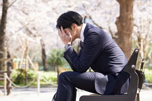 カードローン 組めない