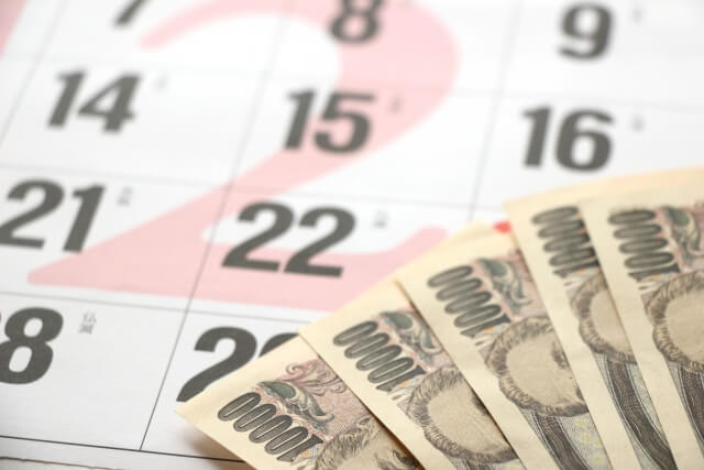 返済状況に問題があるとカードローンは組めない