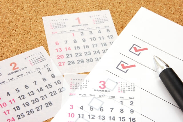 返済を考えて計画的に借りるようにしたい
