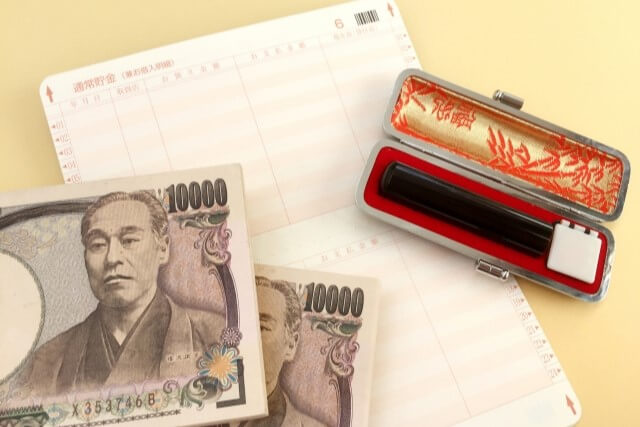 最大で900万円まで借りられるカードローン「きゃっするカード」