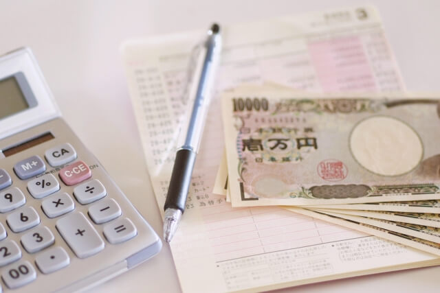 マネーカードゴールドの借り入れ方法