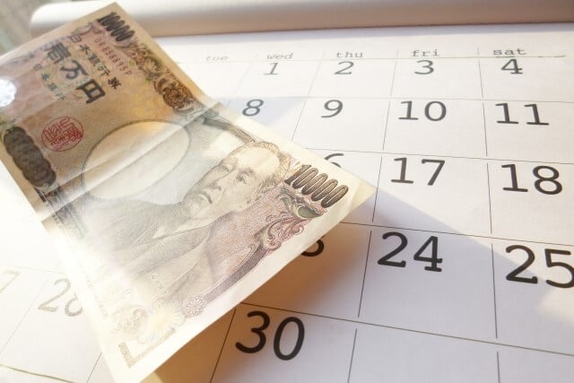 大手消費者金融で借りられなかった場合の対処法