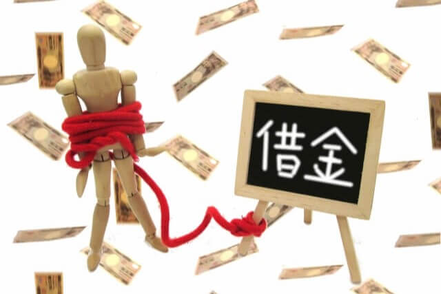 借金まみれでも借りられる 借り入れあっても審査通るカード 消費者金融や銀行の比較をするならカードローンタイム 借金まみれでも借りられる 借り入れあっても審査通るカード 消費者金融や銀行の比較をするならカードローンタイム