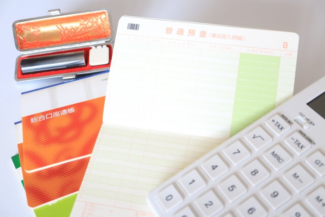 口座不要での申し込みから口座開設不要のカードローン利用
