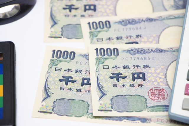 毎月の返済は借り入れ残高に応じて2,000円ずつから