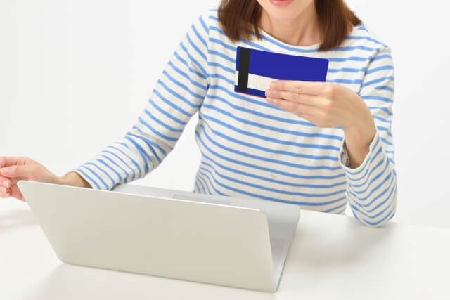 インターネットバンキングを使うと振り込みでも借りられる