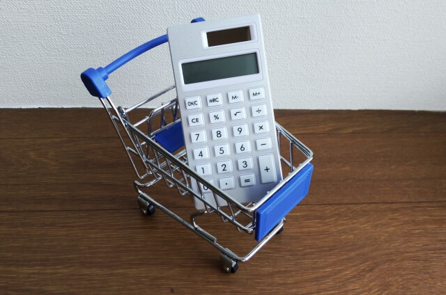 貯めたポイントの使い道や有効期限を比較