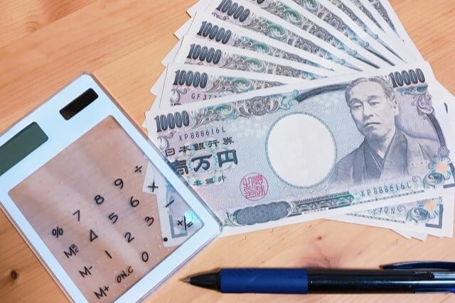 10万円からの契約ができる宮古信用金庫の「みやしんカードローン」