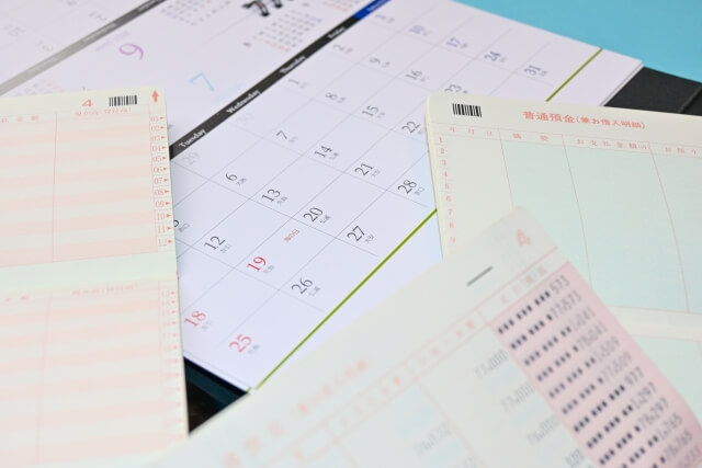 借り入れ残高によって変動するみずほ銀行カードローンの返済額