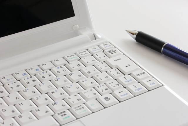「きゃっする」の申し込みはインターネットでいつでも行える