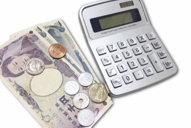 大きな極度額と段階的に下がる優れた金利条件