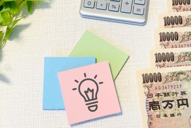 SMBCモビットの審査に通るのが難しい人の特徴