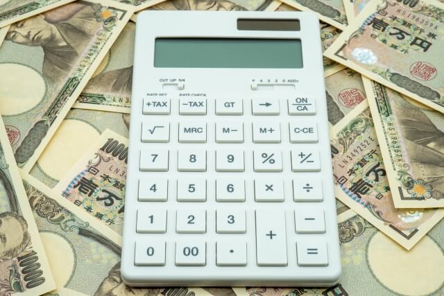 SMBCモビット 金利