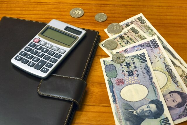 SMBCモビットの実質年率はどうしてもデメリットになる