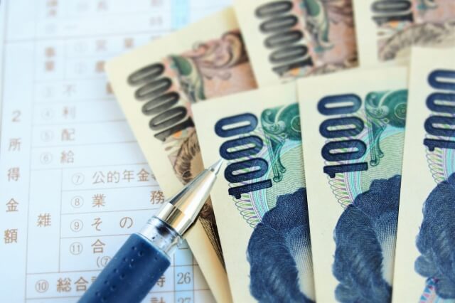 SMBCモビットの借り入れ条件