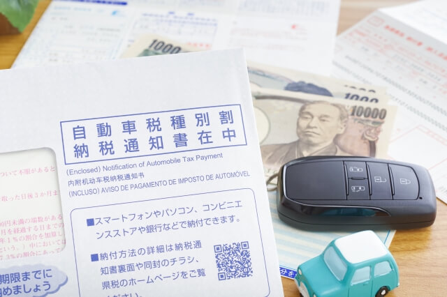 車関連の費用を借りる場合の比較