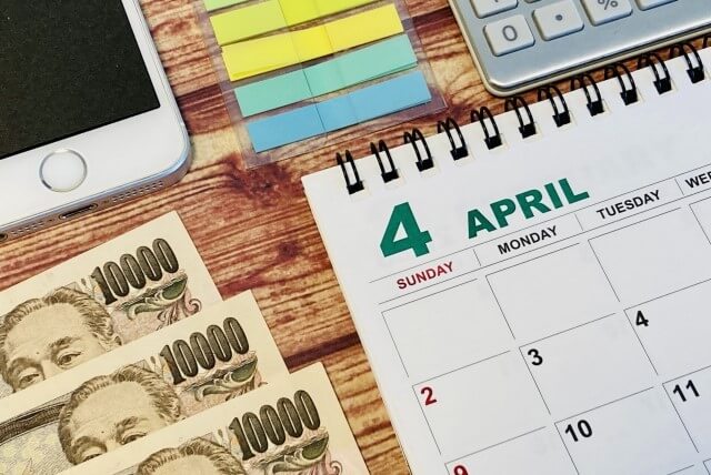 SMBCモビットの返済日