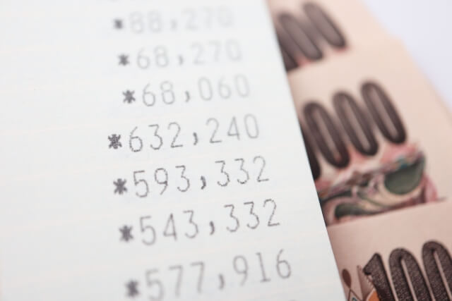 SMBCモビットの返済額は他社より高い？